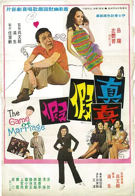 a资源在线观看