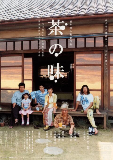 a资源在线观看