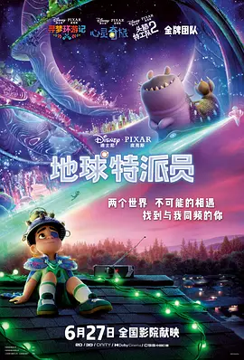 a资源在线观看